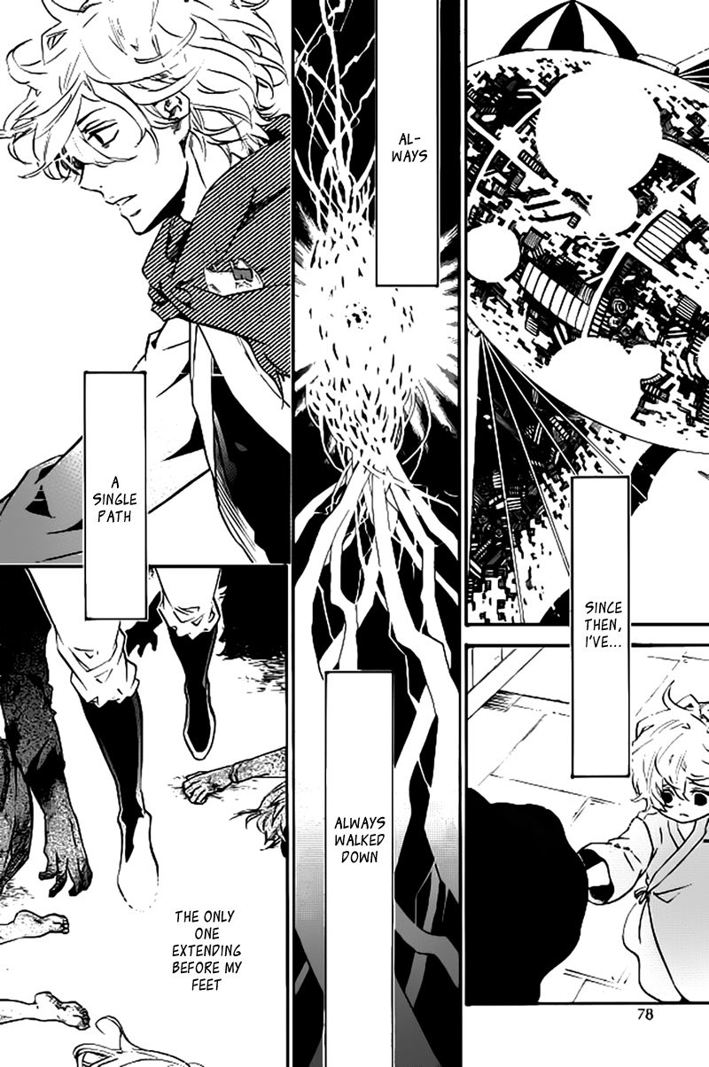 Karneval Chapter 103 page 27 - Chapter 103 : Strong Winds