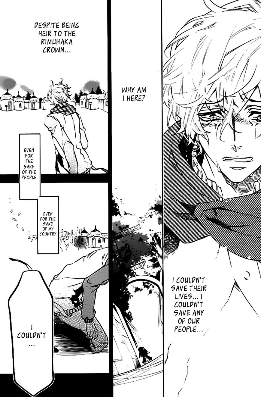 Karneval Chapter 103 page 29 - Chapter 103 : Strong Winds