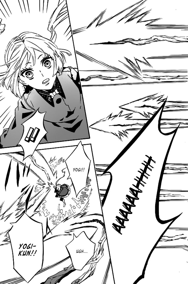 Karneval Chapter 103 page 31 - Chapter 103 : Strong Winds
