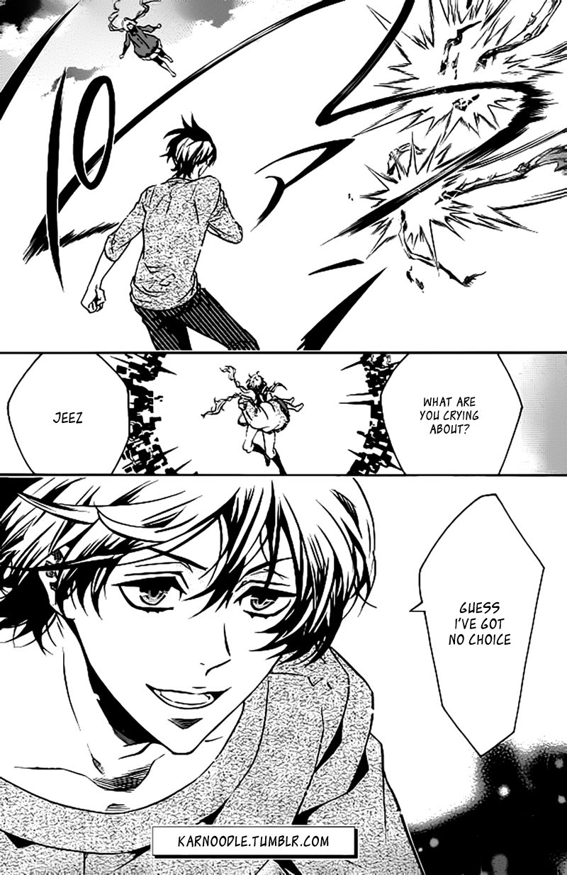 Karneval Chapter 103 page 32 - Chapter 103 : Strong Winds