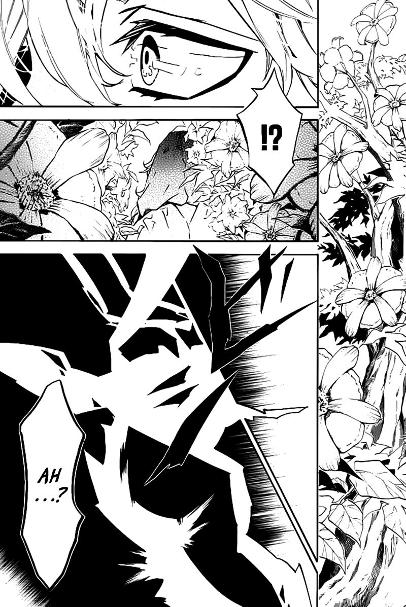 Karneval Chapter 103 page 5 - Chapter 103 : Strong Winds