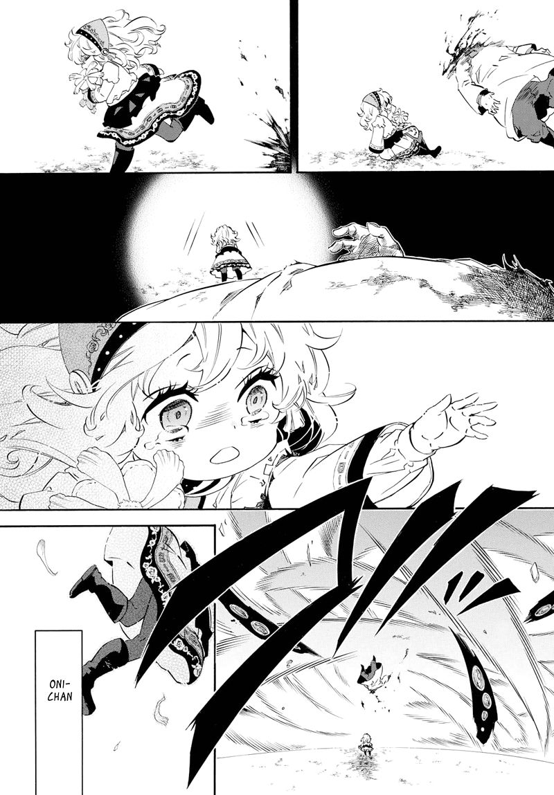 Karneval Chapter 104 page 13 - Chapter 104 : The Call