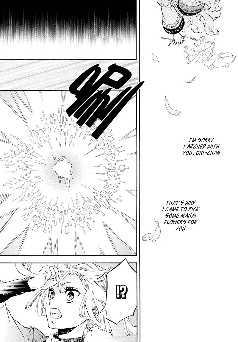 Karneval Chapter 104 page 14 - Chapter 104 : The Call