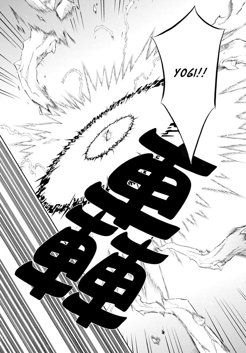 Karneval Chapter 104 page 15 - Chapter 104 : The Call