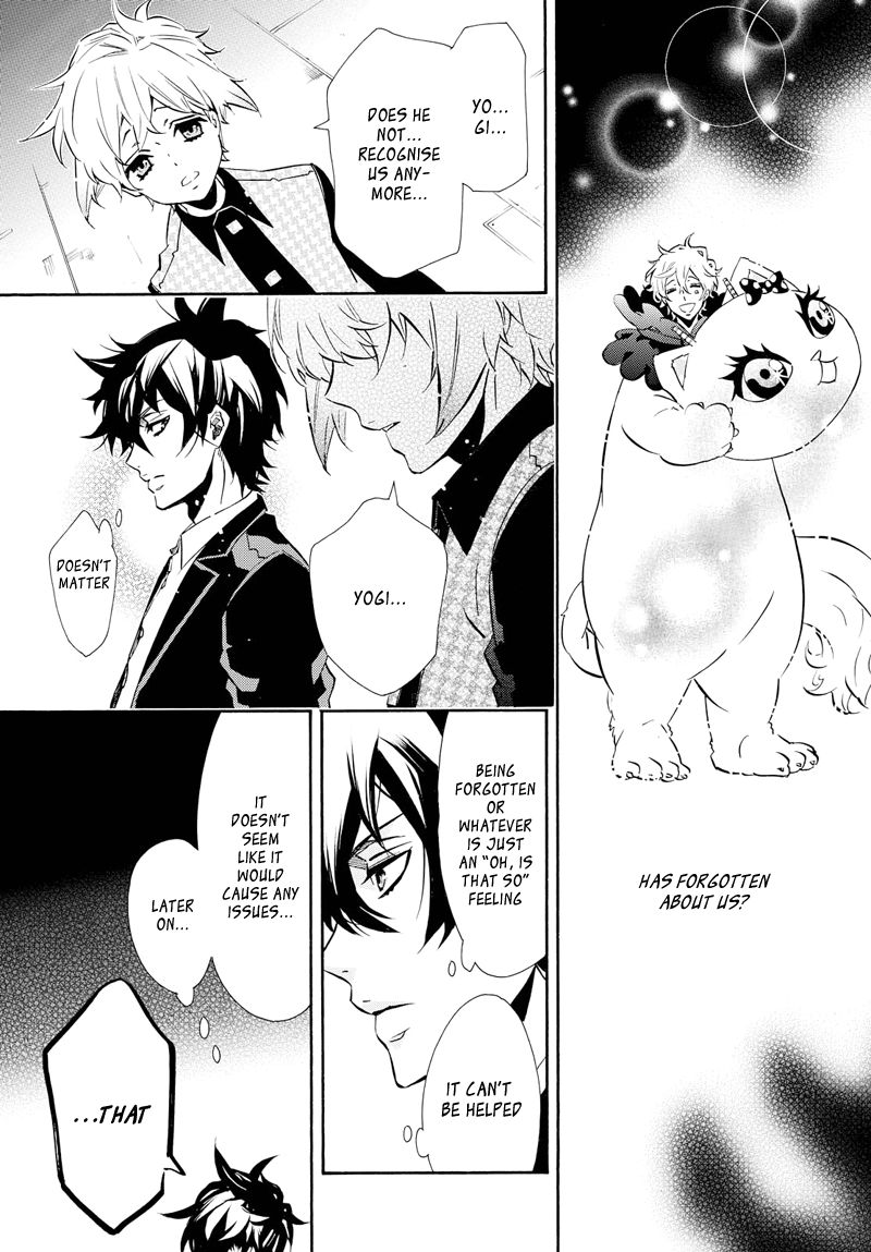 Karneval Chapter 104 page 21 - Chapter 104 : The Call