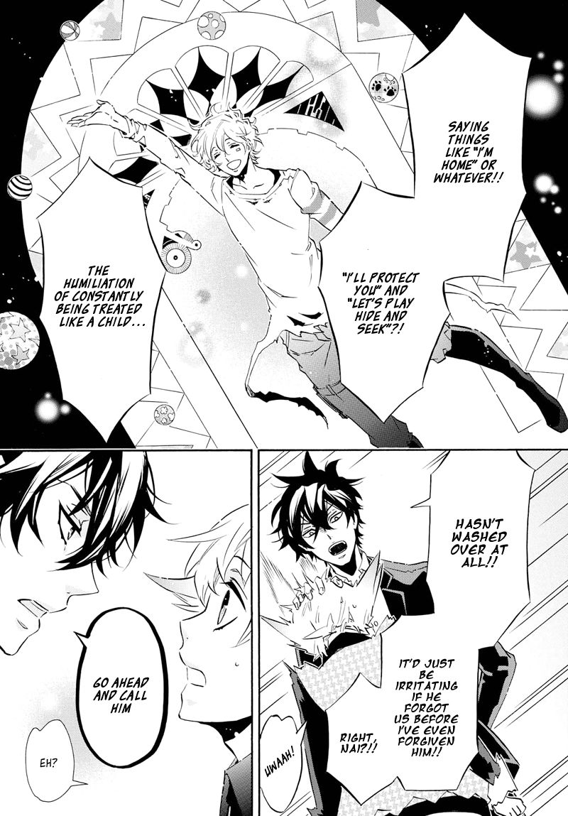 Karneval Chapter 104 page 23 - Chapter 104 : The Call