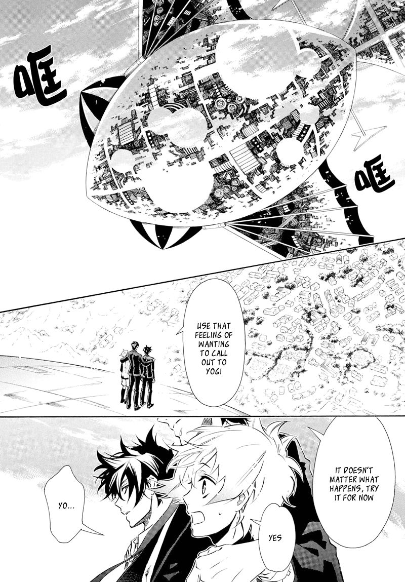 Karneval Chapter 104 page 26 - Chapter 104 : The Call
