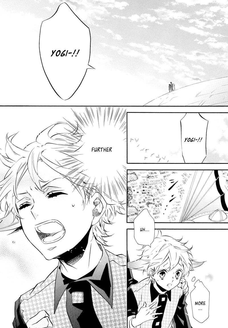 Karneval Chapter 104 page 27 - Chapter 104 : The Call