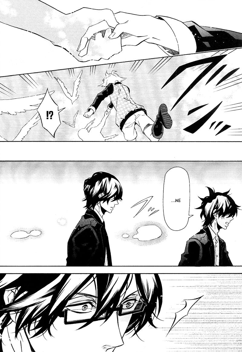 Karneval Chapter 105 page 12 - Chapter 105 : A White Path