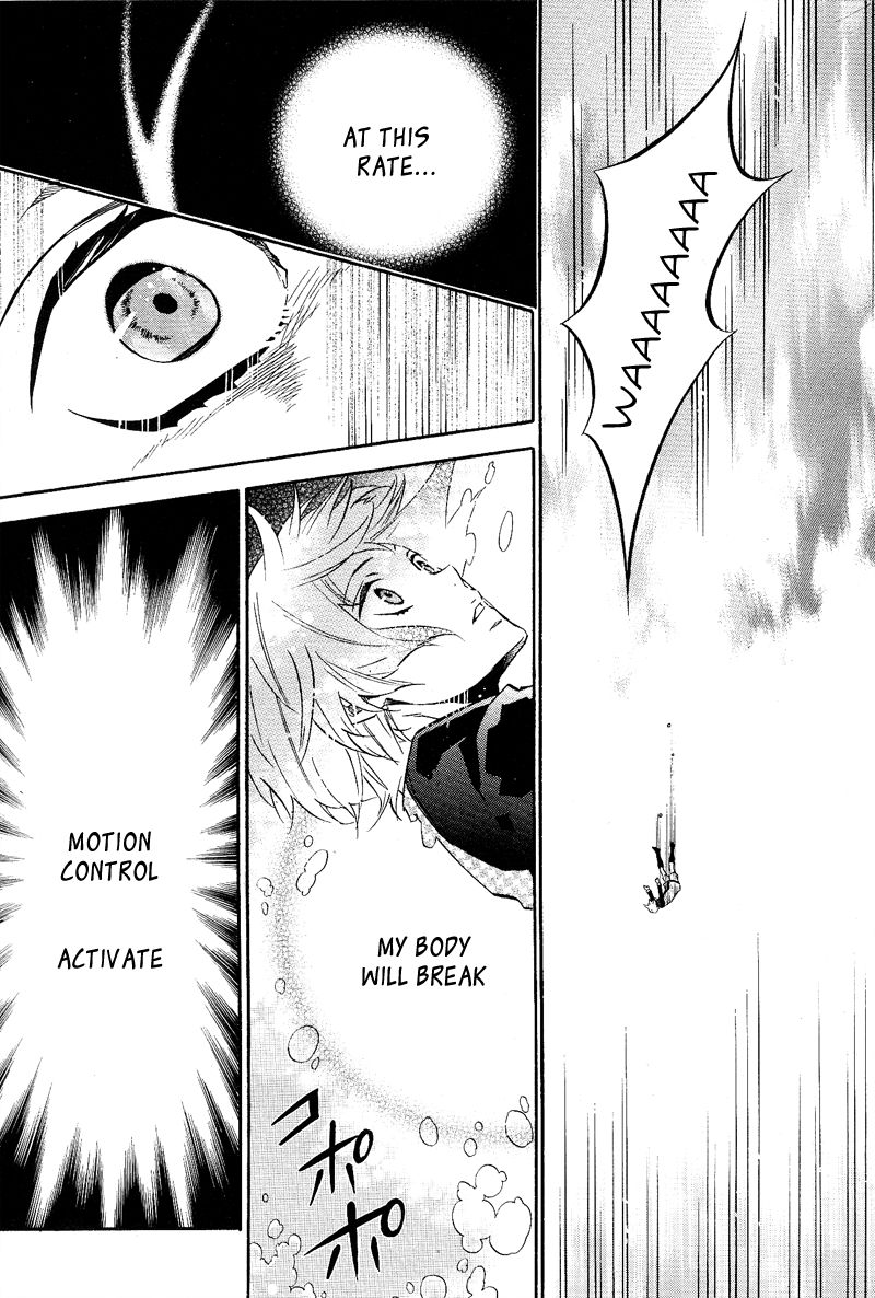 Karneval Chapter 105 page 15 - Chapter 105 : A White Path
