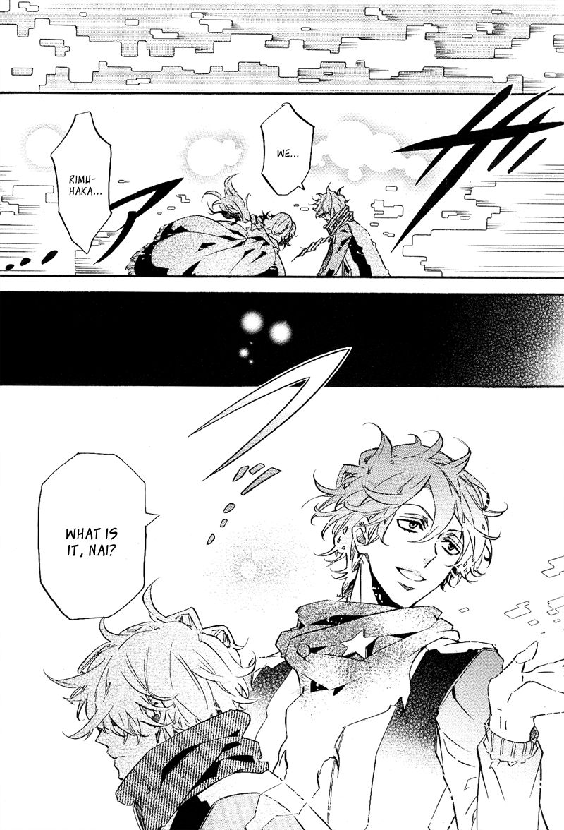 Karneval Chapter 105 page 18 - Chapter 105 : A White Path