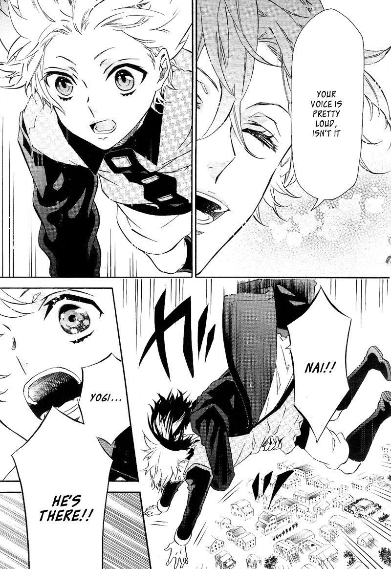 Karneval Chapter 105 page 19 - Chapter 105 : A White Path
