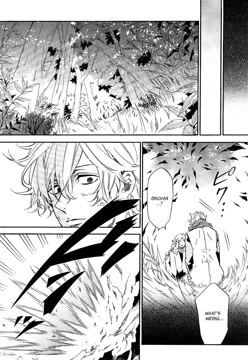 Karneval Chapter 105 page 20 - Chapter 105 : A White Path