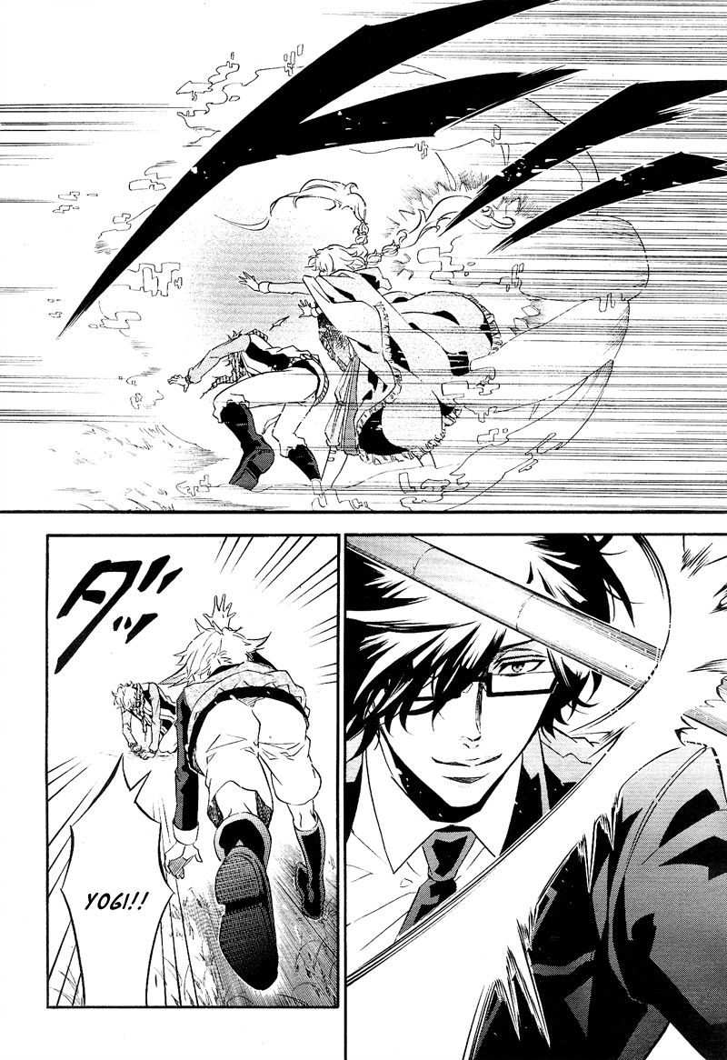 Karneval Chapter 105 page 22 - Chapter 105 : A White Path