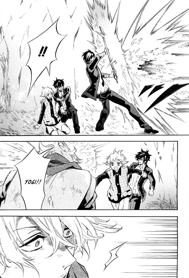 Karneval Chapter 105 page 23 - Chapter 105 : A White Path