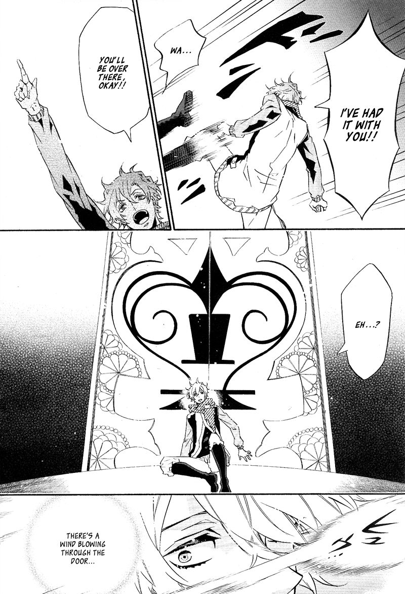 Karneval Chapter 105 page 26 - Chapter 105 : A White Path