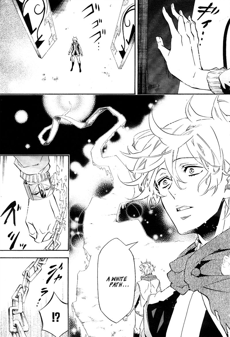 Karneval Chapter 105 page 27 - Chapter 105 : A White Path