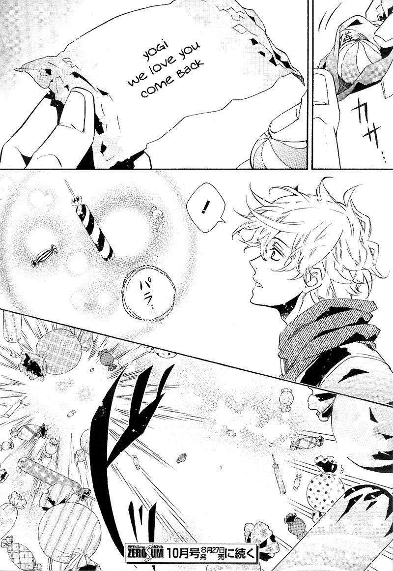 Karneval Chapter 105 page 30 - Chapter 105 : A White Path