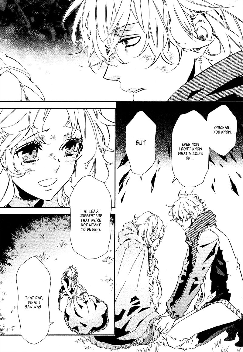 Karneval Chapter 105 page 4 - Chapter 105 : A White Path