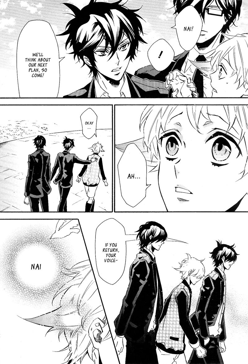 Karneval Chapter 105 page 8 - Chapter 105 : A White Path