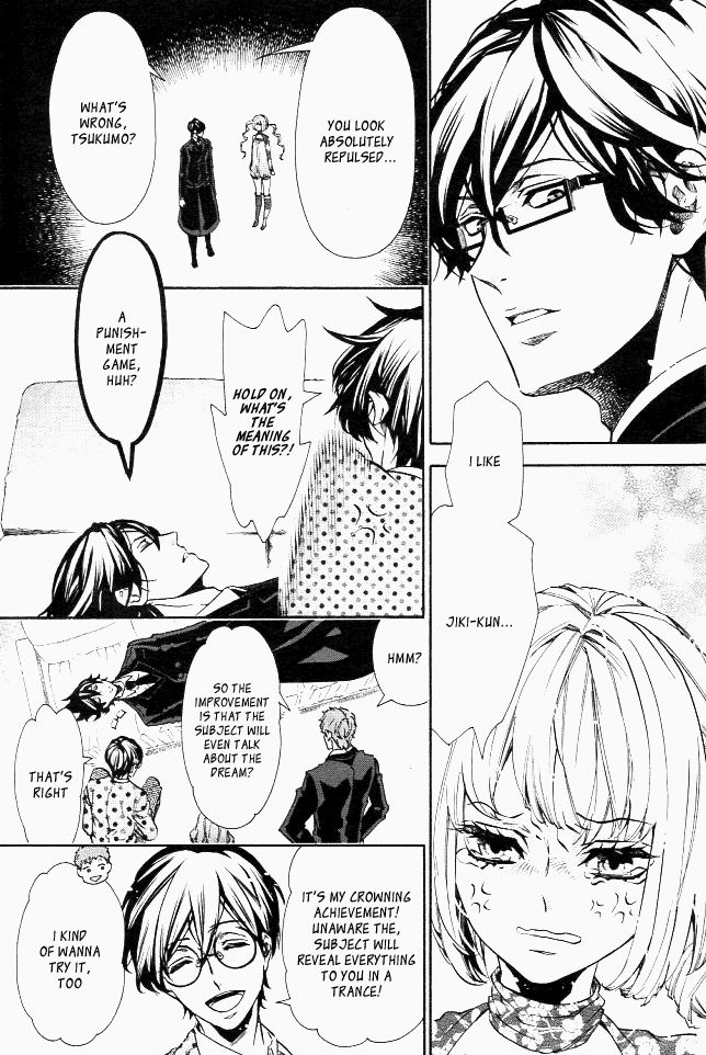 Karneval Chapter 106.5 page 5 - Chapter 106.5