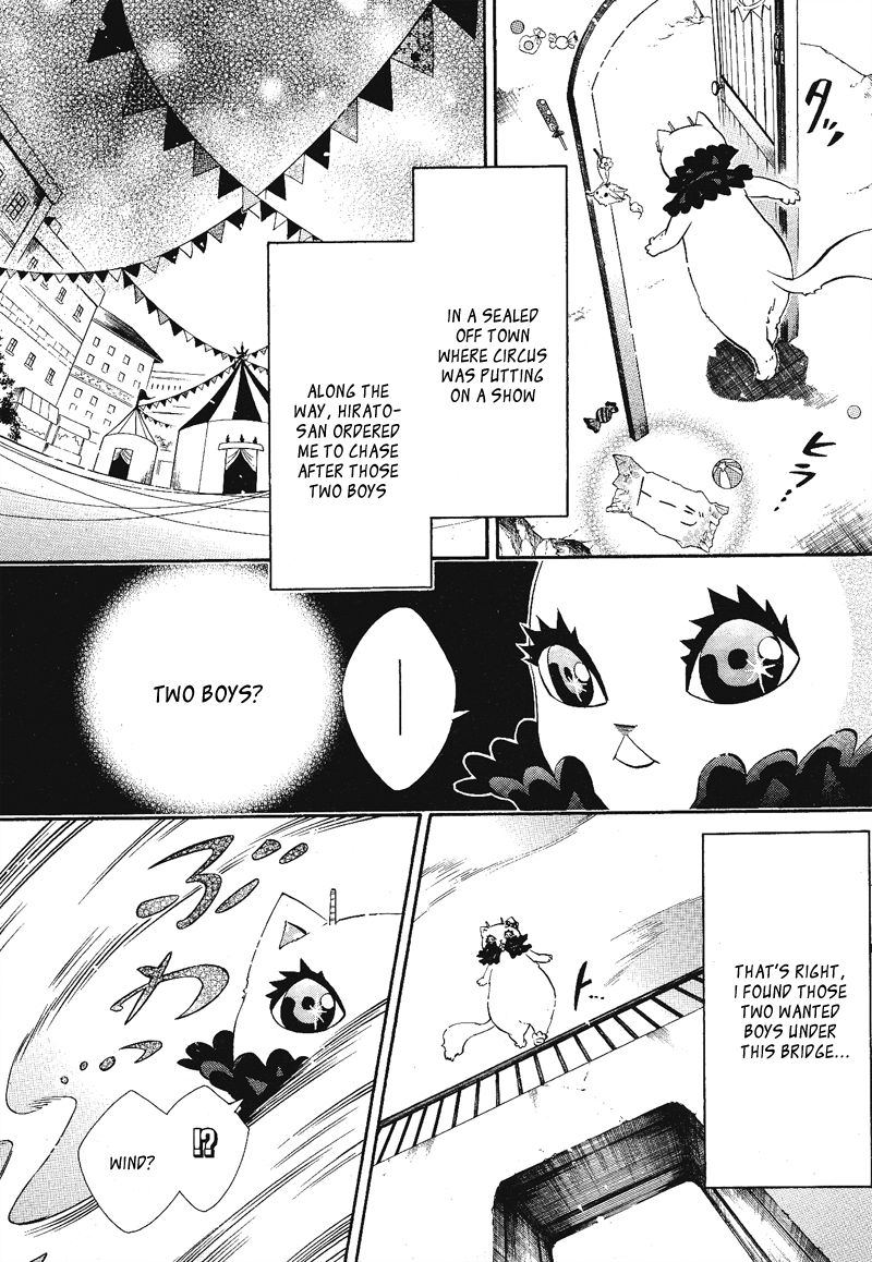Karneval Chapter 106 page 10 - Chapter 106 : Candy