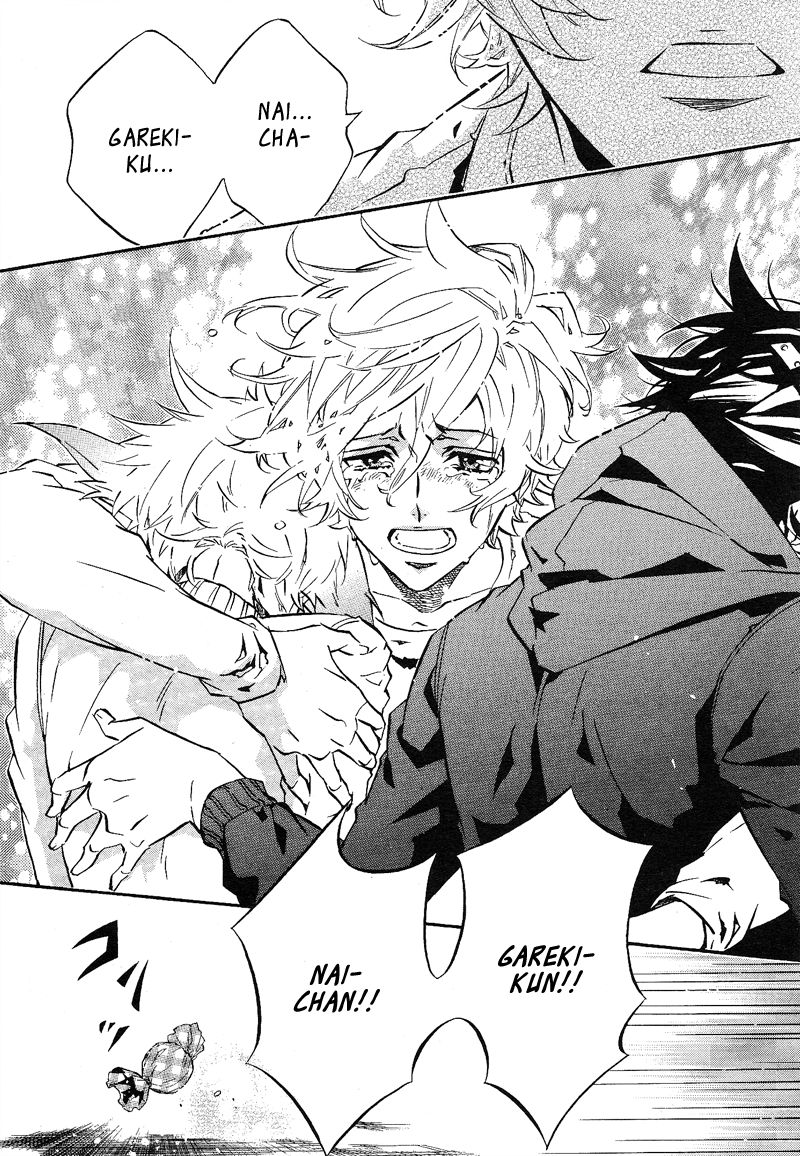 Karneval Chapter 106 page 14 - Chapter 106 : Candy