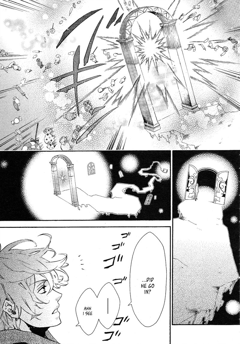 Karneval Chapter 106 page 15 - Chapter 106 : Candy