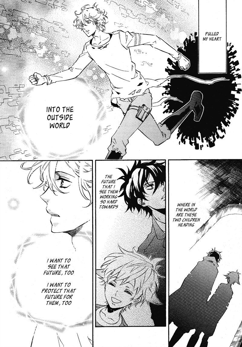 Karneval Chapter 106 page 20 - Chapter 106 : Candy