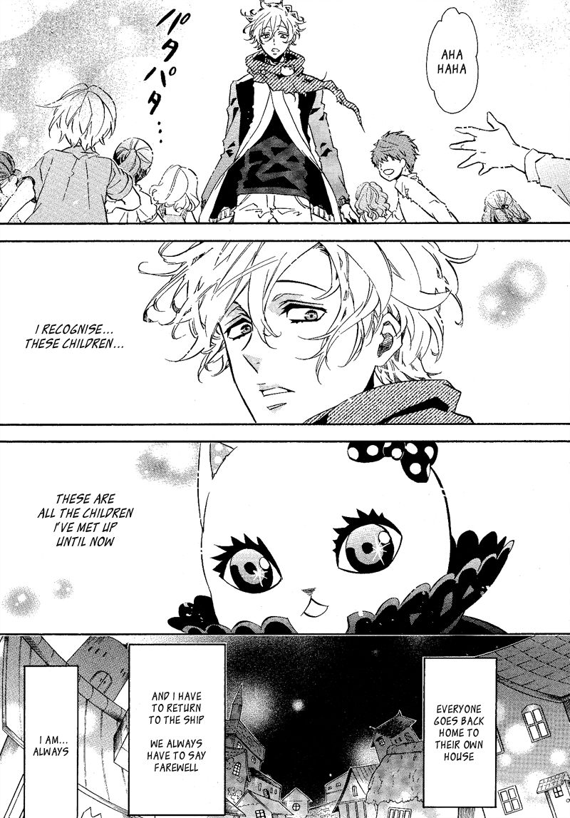 Karneval Chapter 106 page 3 - Chapter 106 : Candy