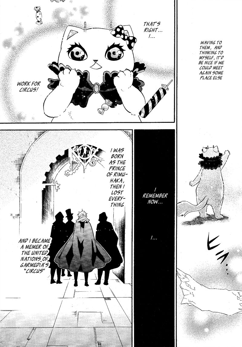 Karneval Chapter 106 page 4 - Chapter 106 : Candy