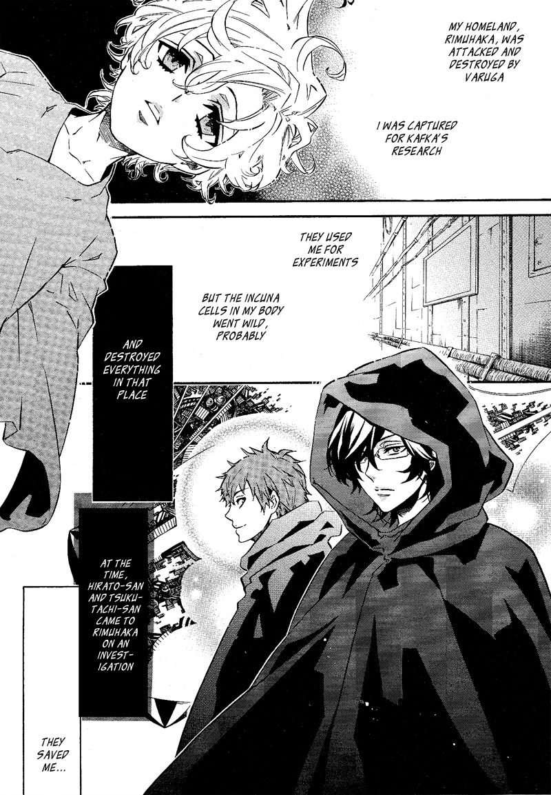 Karneval Chapter 106 page 5 - Chapter 106 : Candy