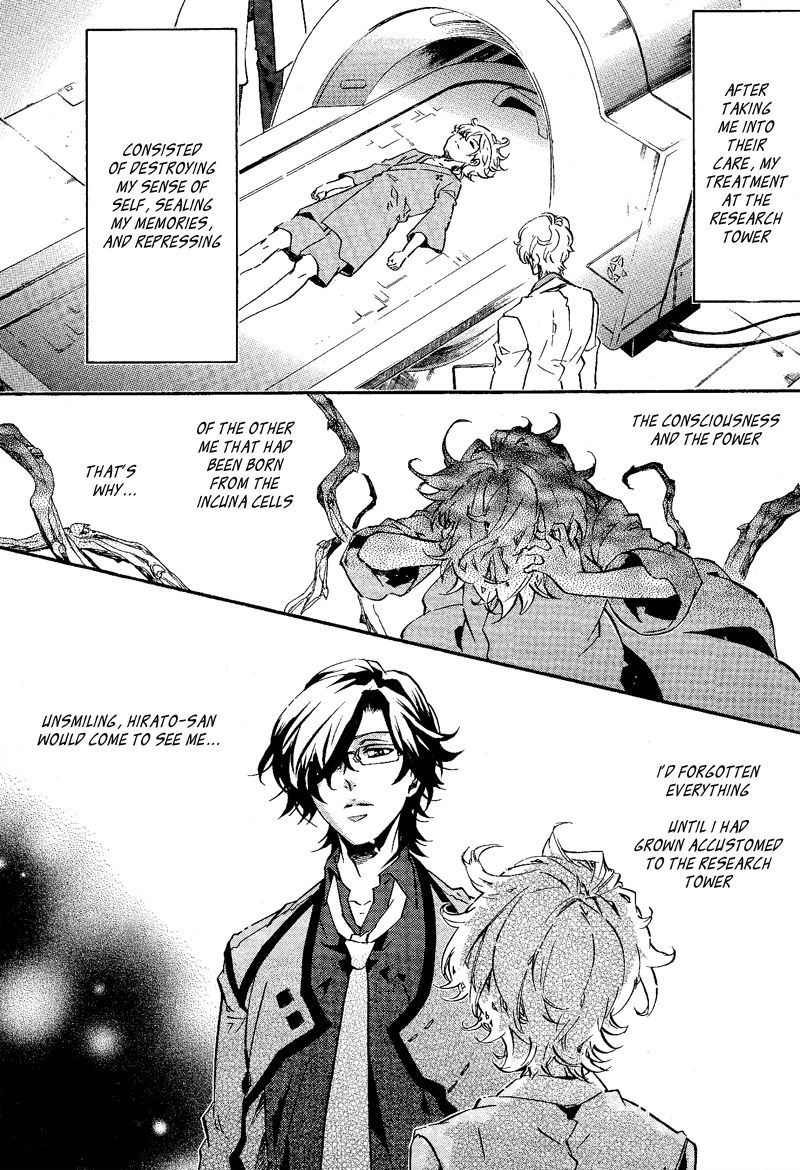 Karneval Chapter 106 page 6 - Chapter 106 : Candy