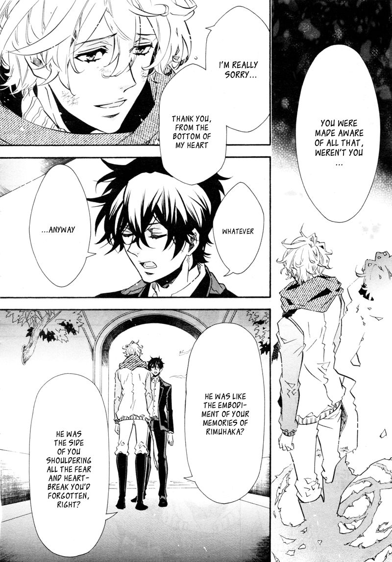 Karneval Chapter 107 page 12 - Chapter 107 : Someday,Somewhere...