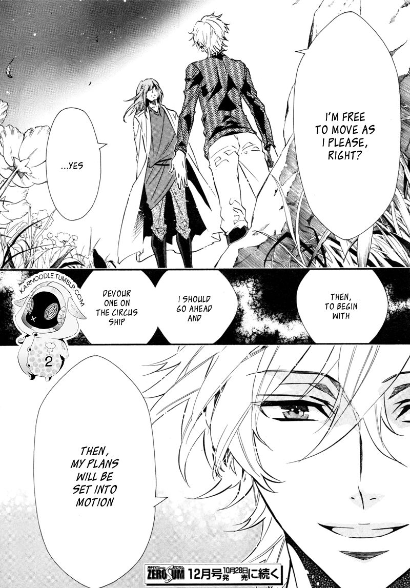 Karneval Chapter 107 page 18 - Chapter 107 : Someday,Somewhere...