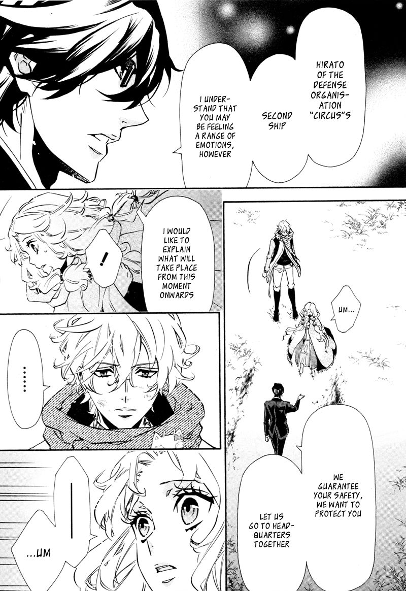 Karneval Chapter 107 page 3 - Chapter 107 : Someday,Somewhere...