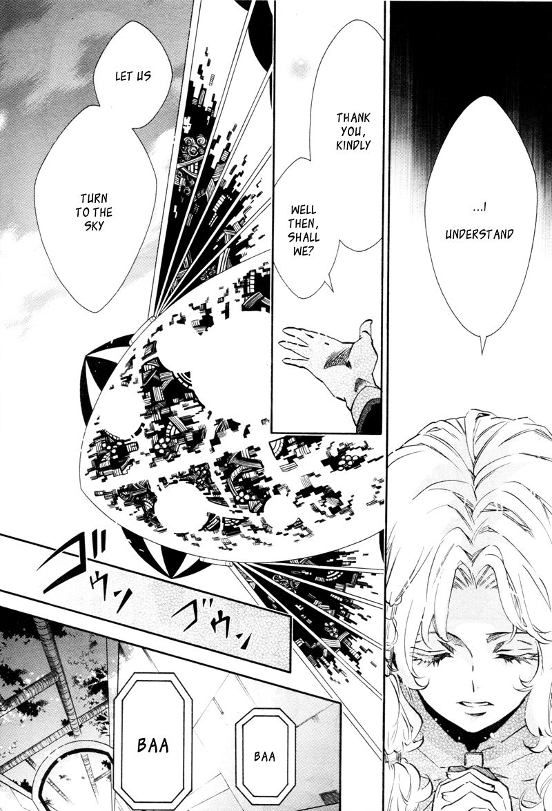 Karneval Chapter 107 page 4 - Chapter 107 : Someday,Somewhere...