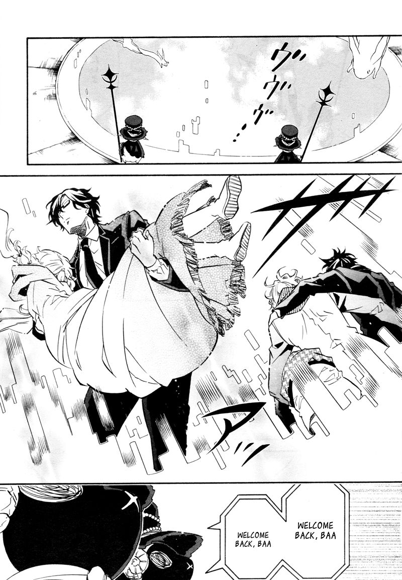 Karneval Chapter 107 page 5 - Chapter 107 : Someday,Somewhere...
