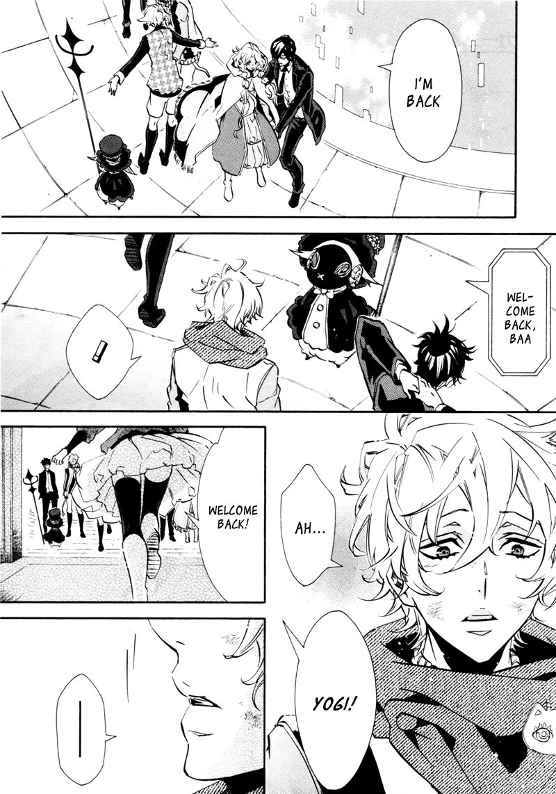 Karneval Chapter 107 page 6 - Chapter 107 : Someday,Somewhere...