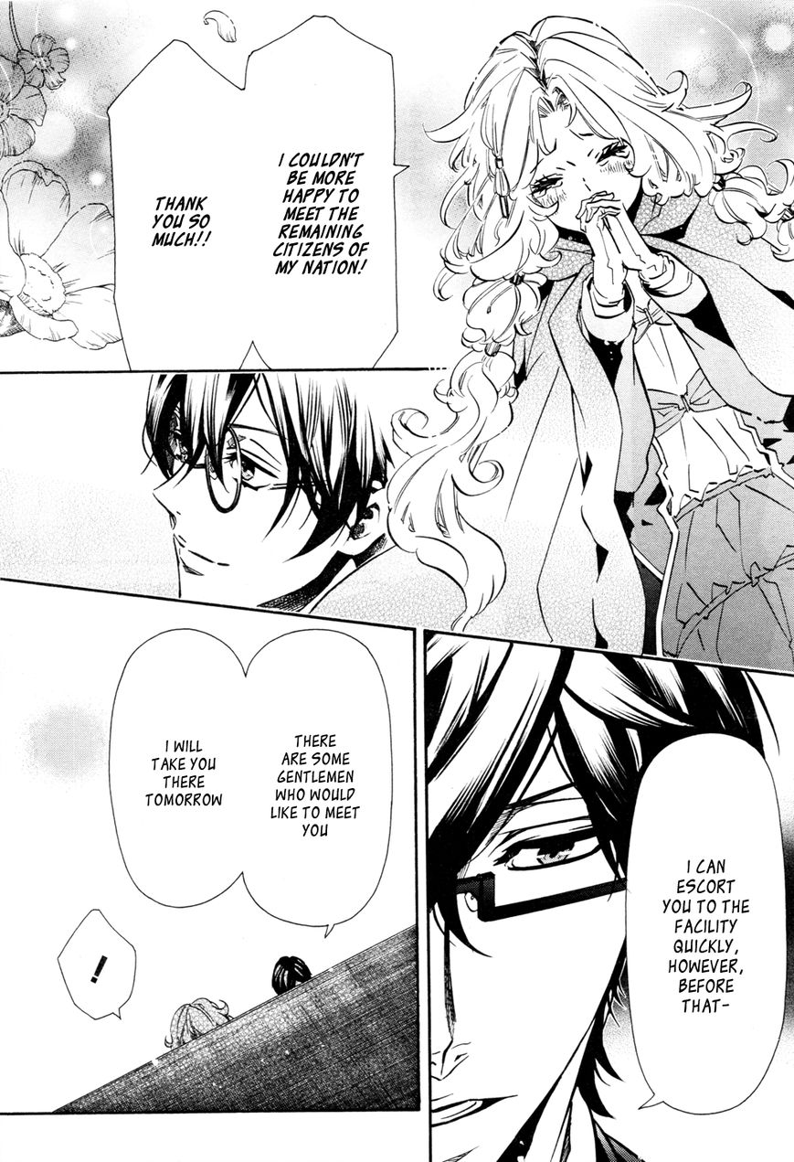 Karneval Chapter 108 page 10 - Chapter 108 : Little Sister