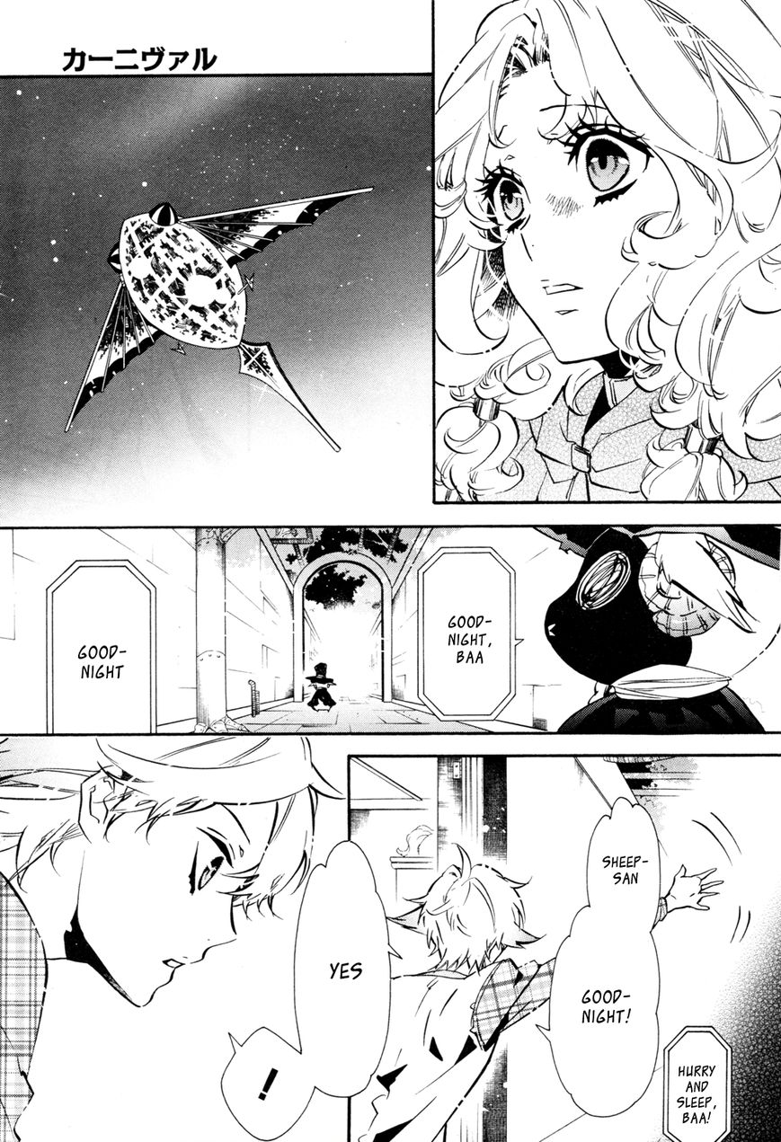 Karneval Chapter 108 page 11 - Chapter 108 : Little Sister