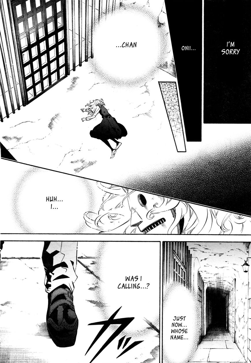 Karneval Chapter 108 page 18 - Chapter 108 : Little Sister