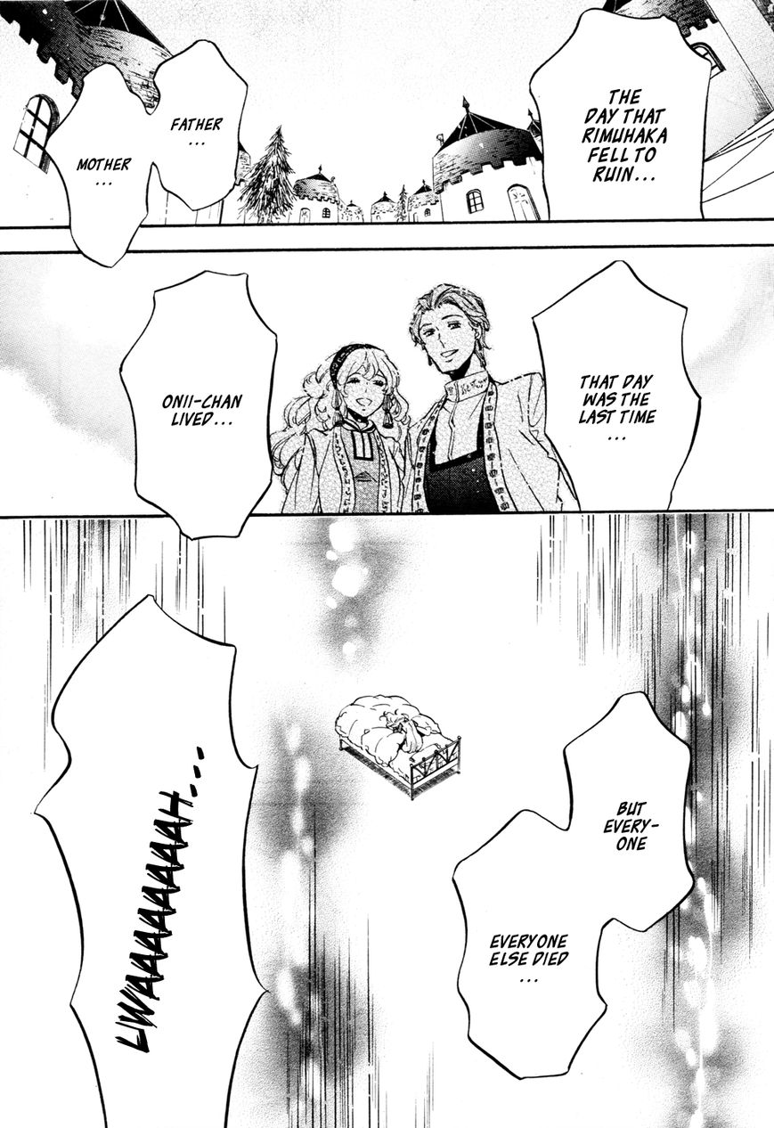 Karneval Chapter 108 page 21 - Chapter 108 : Little Sister