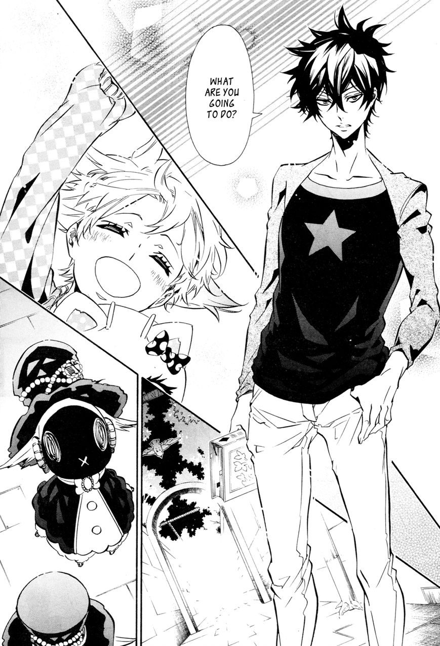 Karneval Chapter 108 page 26 - Chapter 108 : Little Sister