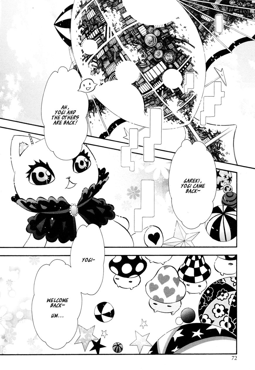 Karneval Chapter 108 page 30 - Chapter 108 : Little Sister