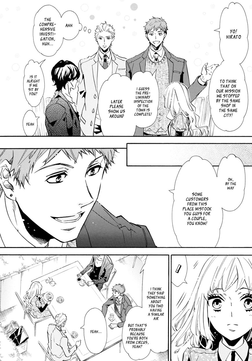 Karneval Chapter 109.5 page 4 - Chapter 109.5 : Sidestory: The Resolution of a Lover