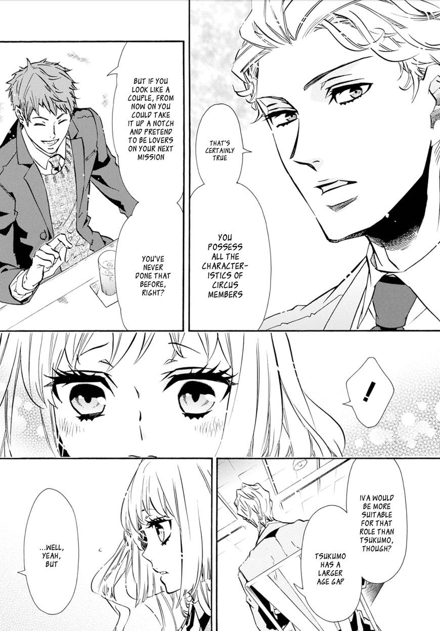 Karneval Chapter 109.5 page 5 - Chapter 109.5 : Sidestory: The Resolution of a Lover