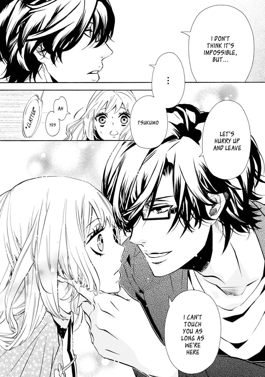 Karneval Chapter 109.5 page 6 - Chapter 109.5 : Sidestory: The Resolution of a Lover
