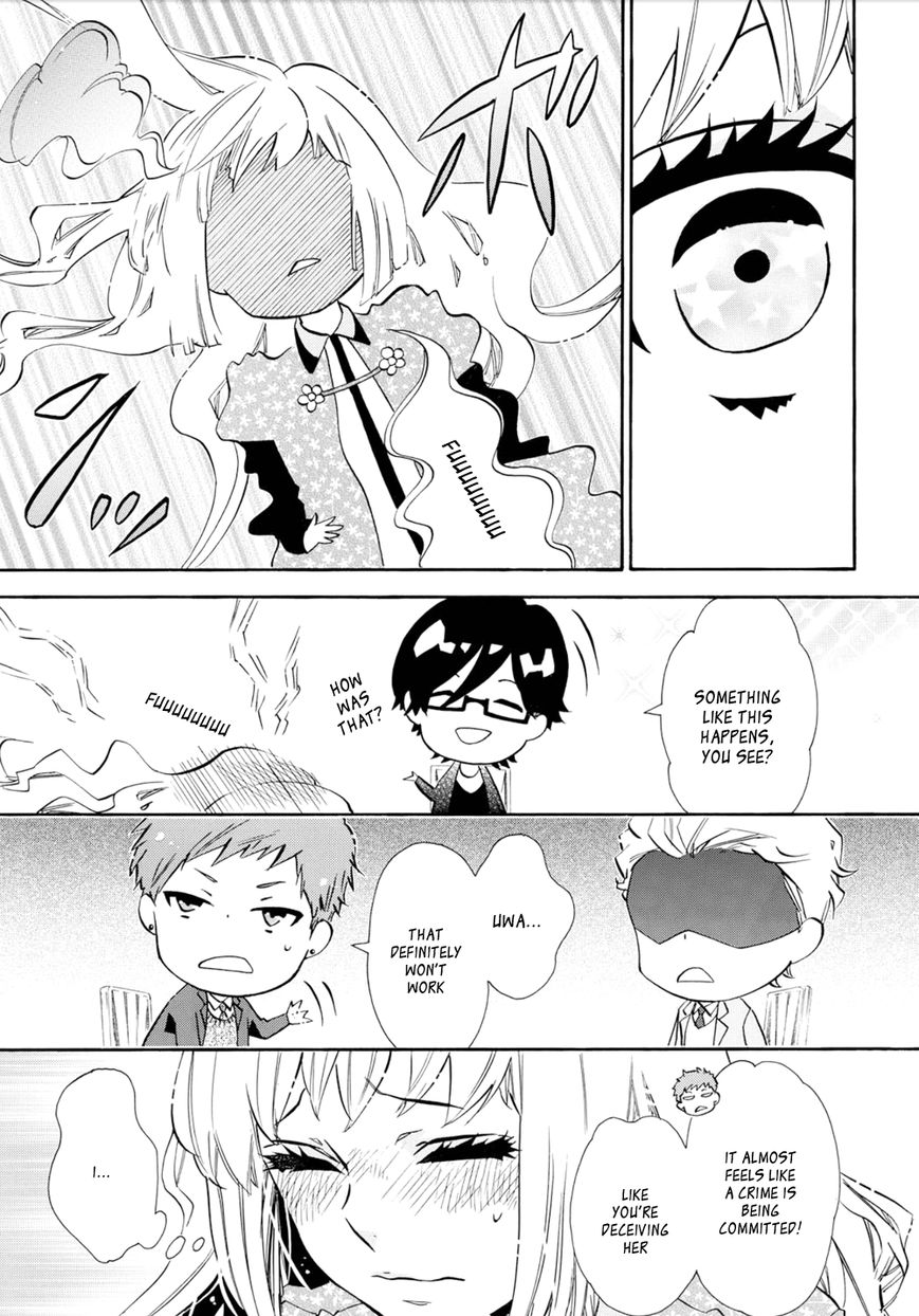 Karneval Chapter 109.5 page 7 - Chapter 109.5 : Sidestory: The Resolution of a Lover