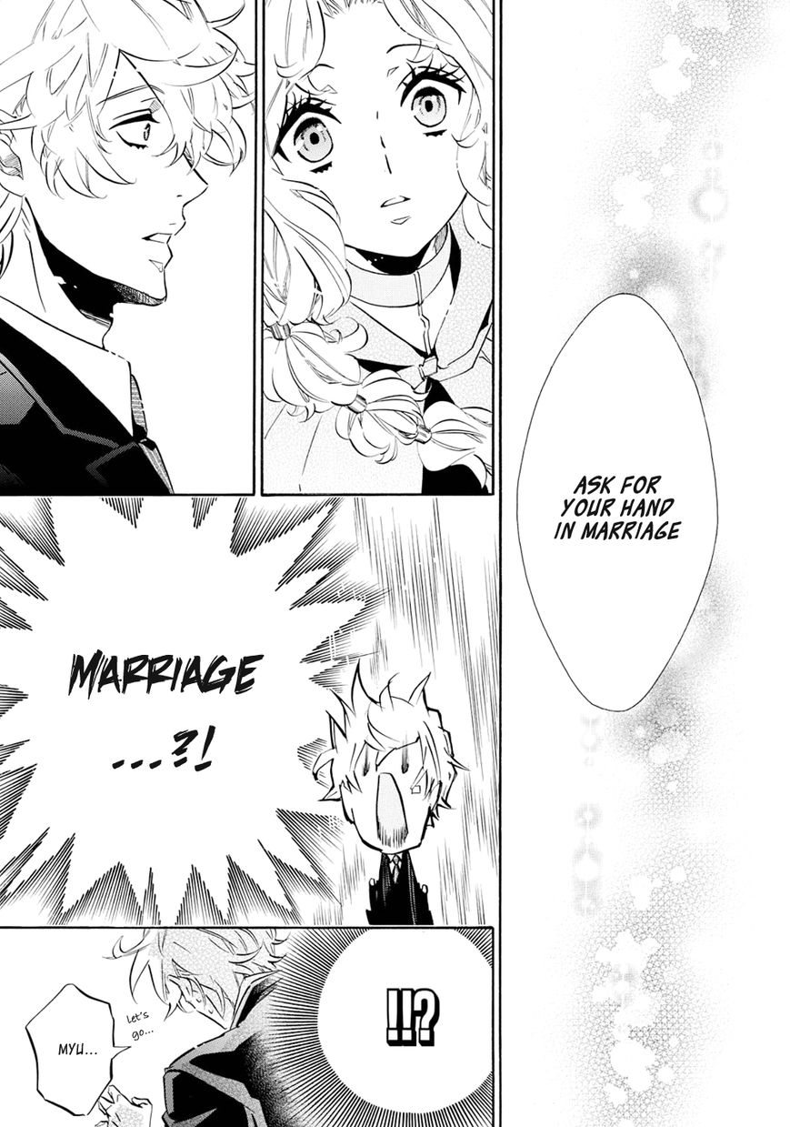 Karneval Chapter 109 page 12 - Chapter 109 : Onii-chan